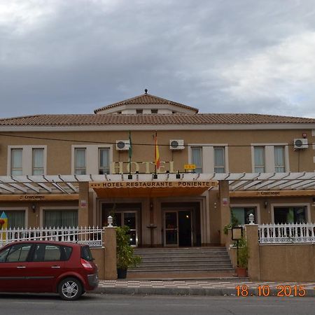 Hotel Poniente Moraleda De Zafayona Exterior foto